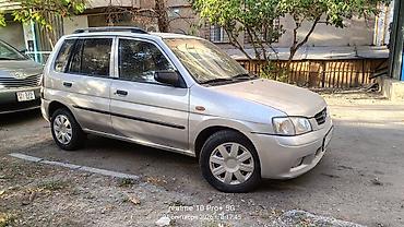 кузов мазда демио: Mazda Demio: 2000 г., 1.5 л, Механика, Бензин, Хэтчбэк — 3