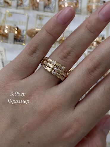 Кольца: Кольцо, Коктейльное, Проба 585, Женские, Без вставки, Новый — 5