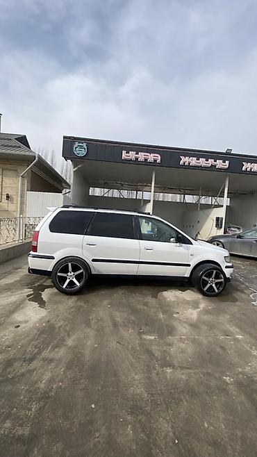 Mitsubishi: Mitsubishi Chariot: 2002 г., 2.4 л, Автомат, Бензин, Минивэн — 8