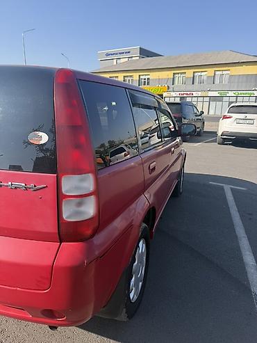 honda fred: Honda HR-V: 2004 г., 1.6 л, Вариатор, Бензин, Кроссовер — 4