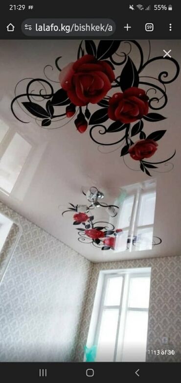 Натяжной потолок: Натяжной потолок Глянцевое, Матовое, 3D потолки Бесплатный замер, Гарантия, Бесплатная консультация — 6