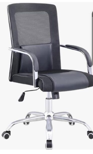 Digər ofis ləvazimatları: Ofis kreslolari Anbardan birbaşa satış Topdan və pərakəndə satış — 17