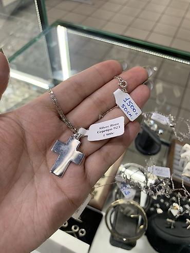 купить золотой крестик: Подвески‑крестики на цепочке из серебра 925 пробы Silver Roza — 10