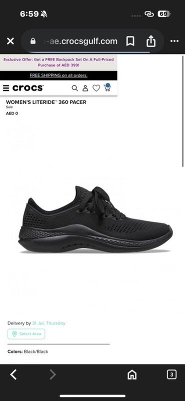 лакосте обувь: Кроссовки, 37, 38, Crocs, Новый, цвет - Черный, Самовывоз, Бесплатная доставка, Платная доставка