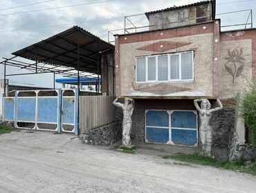 киргизия 1 дом: 154 м², 4 комнаты, Требуется ремонт Без мебели