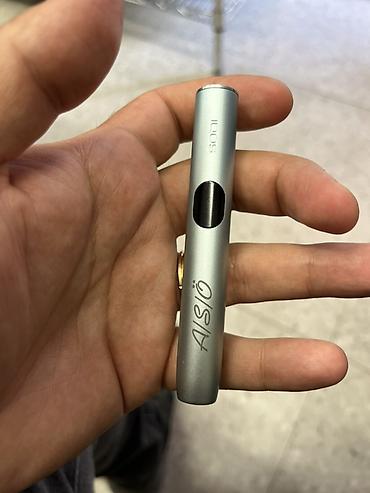 daş val: IQOS tütün qızdırma cihazı və daşınan şarj qutusu Məhsulun təsviri: - — 4