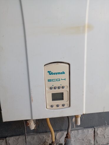 kombi radiatorları: İşlənmiş Kombi 28 kVt, Ünvandan götürmə, Zəmanətli, Kredit yoxdur