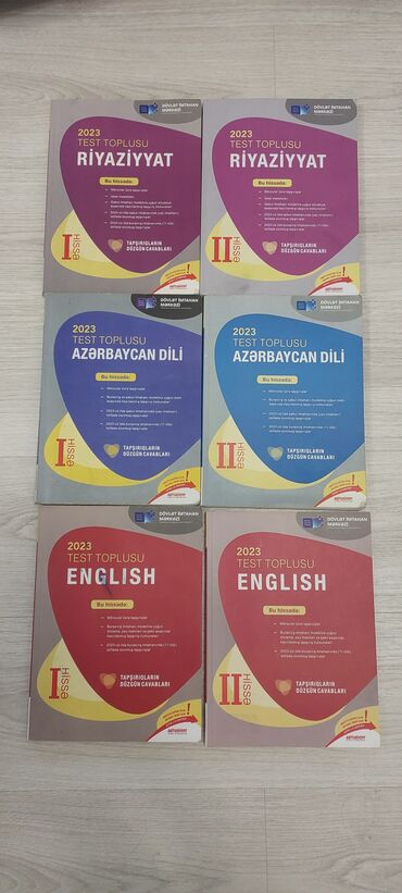 riyaziyyat hədəf pdf: Buraxılış imtahanı üçün vəsaitlər, test topluları