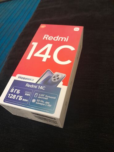 redmi airdots qiymeti: Xiaomi Redmi 14C, 128 GB, rəng - Qara