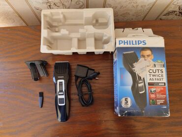 philips az lis 238: Saç qırxan maşın, Philips, İşlənmiş