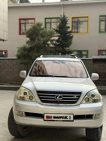 lexus gx 470 куплю: Lexus GX: 2008 г., 4.7 л, Автомат, Бензин, Внедорожник — 4