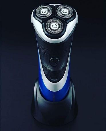 dry: Ротационная бритва Nikai NK-7026 3D предназначена для уменьшения — 4