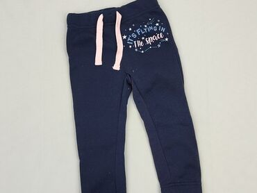 spodnie lat 80: Spodnie dresowe, So cute, 1.5-2 lat, 92, stan - Dobry