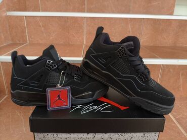 Patike: Patike, Nike, veličina - 42 — 4