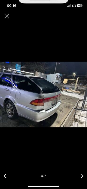 или меняю на авто: Honda Accord: 2000 г., 2.3 л, Автомат, Бензин, Универсал