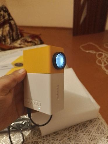 led star x: Yeni Cib Proyektor Ünvandan götürmə — 9