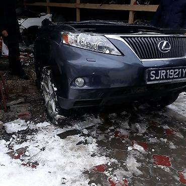 Другие автозапчасти: Тойота камри 50 — 9