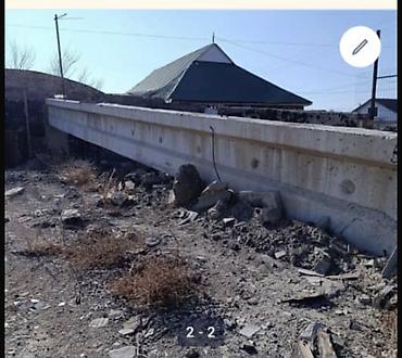 аренда стол трансформер: Железобетонные балки (ригели/прогоны) - Материал: монолитный — 3