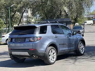 discovery 2: Land Rover Discovery Sport: 2019 г., 2 л, Автомат, Бензин, Внедорожник — 4