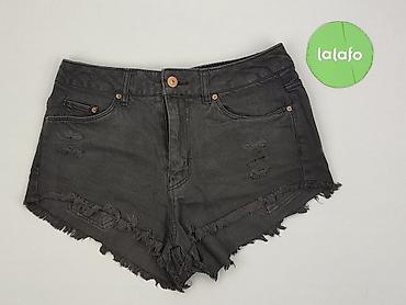 projekt h: H&M Divided, Szorty damskie, rozmiar 2XS — 2