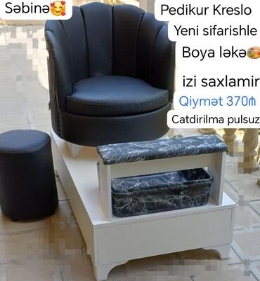 İnformatika: ✨Pedikur kreslo 🎀Yeni sifarishle 💎 Qiymet 370 m ✨keramika vannasi