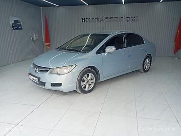 honda adyssey: Honda Civic: 2007 г., 1.8 л, Автомат, Бензин, Седан — 1