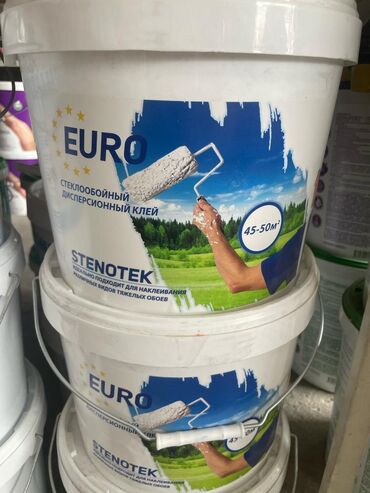 самоклеящие обои: Клей EURO стеклообоиный дисперсионный, специально разработанный для