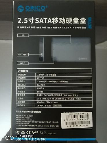 pc case: Накопитель для ПК, Новый, SSHD (Гибридный) — 2