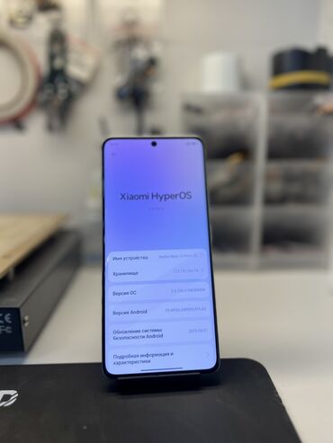 Redmi: Redmi, Redmi Note 13 Pro Plus, цвет - Белый — 10