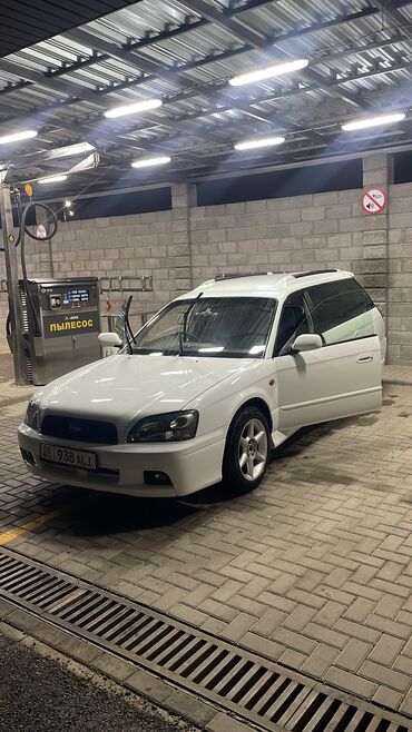 фолсваген т 4: Subaru Legacy: 2002 г., 2 л, Автомат, Бензин, Универсал