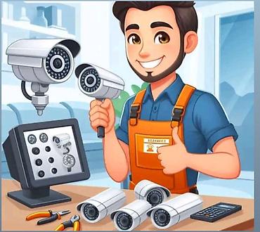 socket 1155: Установка и настройка систем видеонаблюдения “под ключ” - — 1