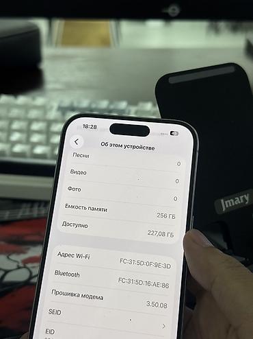 8 ultra: IPhone 15 Pro, Б/у, 256 ГБ, Белый, Защитное стекло, 77 % — 3