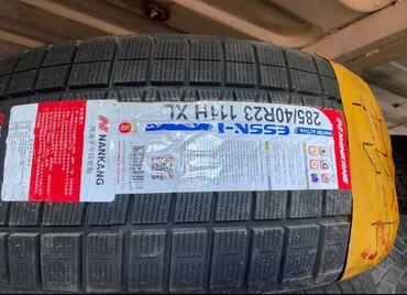 шипы для шины: Шины 285 / 40 / R 23, Зима, Новый, Комплект, Внедорожные (АТ/МТ)