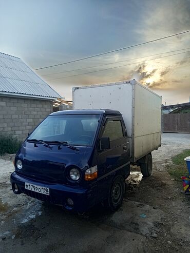 портер самосвал продажа: Hyundai Porter: 2008 г., 2.5 л, Механика, Дизель, Фургон