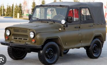 авто уаз: Куплю Уаз 469 тентовый. За приемлимую сумму. Хлам пожалуйста не