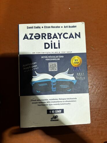 ikinci el note 8: Kitab 3 azndir. Çox az işlənib əldə iki dənə var bu kitabdan