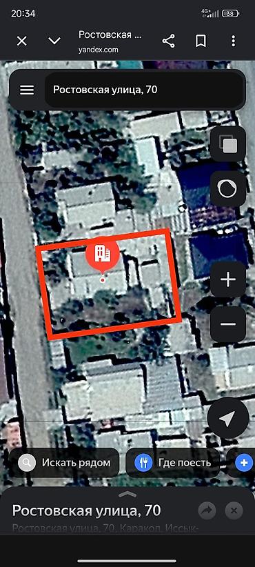 кулатова советская: 6 комнат, 600 м², 6 соток, Каракол, Собственник — 6