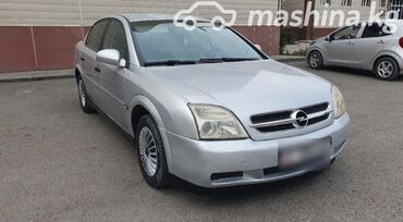 опел вектра авто: Opel Vectra: 2002 г., 1.8 л, Механика, Бензин, Седан