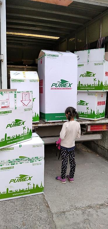 Коробки: Коробка — 8