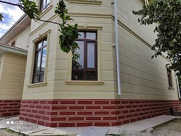 Фасадные работы: Ремонт фасада, Утепление фасада, Фасадный декор | Лепнина, Рамки, Моноблоки | Гранит, Мрамор, Сайдинг | Пенопласт, Penoplex, Базальт Больше 6 лет опыта — 9