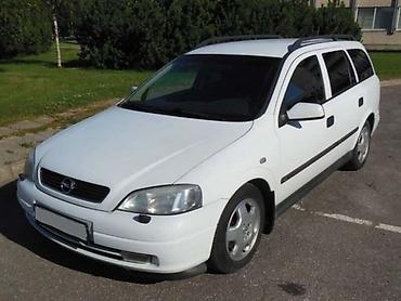 c4 2005: OPEL ASTRA G KARAVAN - KOMPLETAN AUTO U DELOVIMA | Kompletan auto u — 2