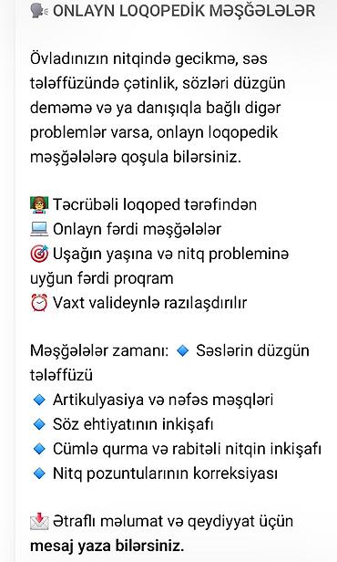 Repetitorlar: Repetitor, Azərbaycan dili — 1