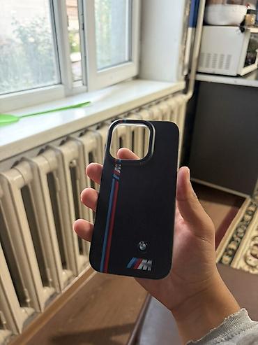 планшеты цена бишкек: Набор чехлов для iPhone 15 Pro Все в идеальном состоянии. только один — 4