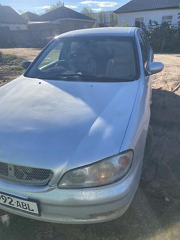 митсубиси спайк стар: Nissan Almera: 1999 г., Механика, Бензин, Седан — 2