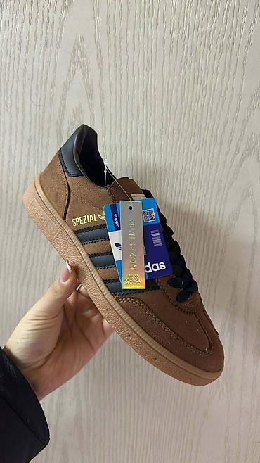 Patike: Adidas Handball Spezial – lifestyle patike Gs - Model: adidas — 11