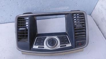 android teyes cc3: Блок климат контроля Nissan 2008 г., Б/у, Оригинал, Япония — 2