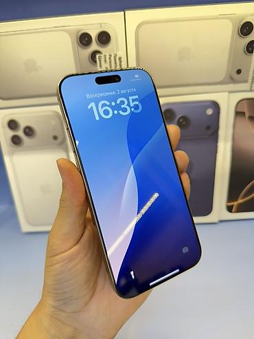 17 pro цена бишкек: IPhone 16 Pro Max, Б/у, 256 ГБ, Золотой, Коробка, В рассрочку, 90 % — 8