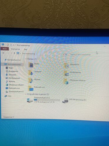 Компьютер, ядер - 4, ОЗУ 8 ГБ, Для работы, учебы, Б/у, Intel Core i7, HDD