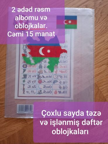 rəsm dəsti: 2 rəsm albomu və çoxlu sayda oblojka, cəmi 15 manat