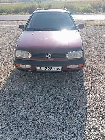 ключи б у: Volkswagen Golf Variant: 1992 г., Механика, Бензин, Универсал — 1